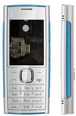 Avyana Nokia X2-00 Full Panel(white)