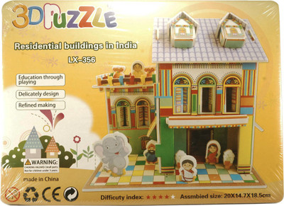 

puzzle LX-356(51 Pieces)