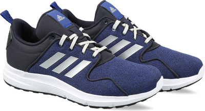 50 OFF on ADIDAS Toril 1.0 M Running Shoes For Men Grey on