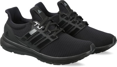 OFF on ADIDAS Jerzo M Running Shoes For 