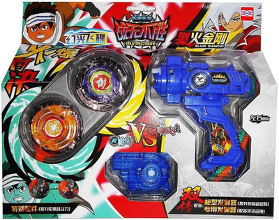 

Civil New Invincible Beyblade Fight Battle 4D Top Launcher Set (Multicolor) (Multicolor)(Multicolor)