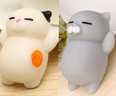 

Aji Toys Soft Squishy Release Stress Animal (Pack of 2 Pieces) - 2 cm(Multicolor)
