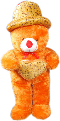 

ZIRAAT BROWN COLOUR TEDDY BEAR - 30 inch(Beige)