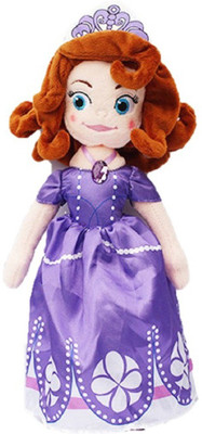 

Tako bell Sofia doll - 20 cm(Blue)