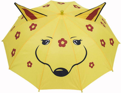 

Finery rfkids_ptd_umbrella_66 Umbrella(Yellow)