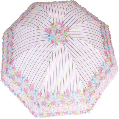

Finery RFWomen_ptd_umbrella_11 Umbrella(Multicolor)