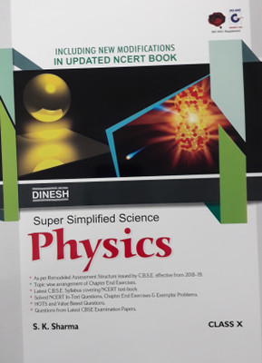 DINESH SUPER SIMPLIFIED SCIENCE PHYSICS CLASS X(English, Paperback, S. K. SHARMA)
