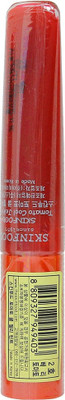 Skinfood Tomato Cool Jelly Tint - #2 Berry Tomato(10 g, Berry Tomato)