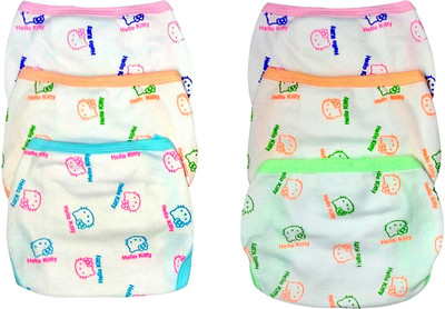 

My Little Champ Baby Nappy, Multicolor