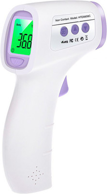 

MCP Premium Infrared Forehead Gun Bath Thermometer(White)