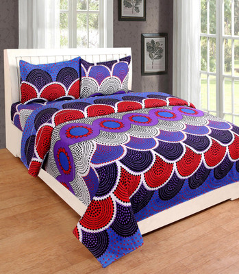 

Vrinda Home Décor 200 TC Cotton Double Self Design Bedsheet(Pack of 1, Multicolor)