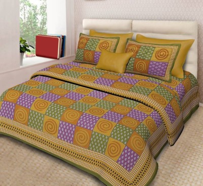 Unique Choice 120 TC Cotton Double Printed Flat Bedsheet(Pack of 1, Green)