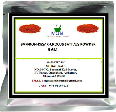 

MGBN SAFFRON-KESAR-CROCUS SATIVUS POWDER (5 g)(5 g)