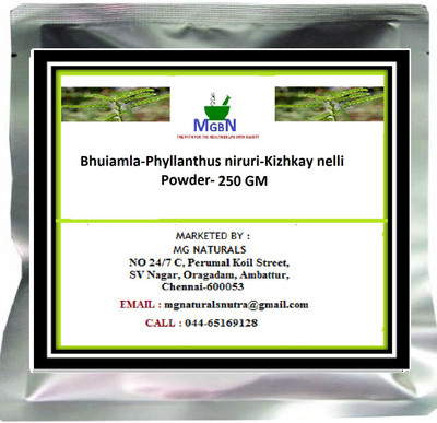 

MGBN Bhuiamla-Phyllanthus niruri-Kizhkay nelli-Powder-250 GM(250 g)