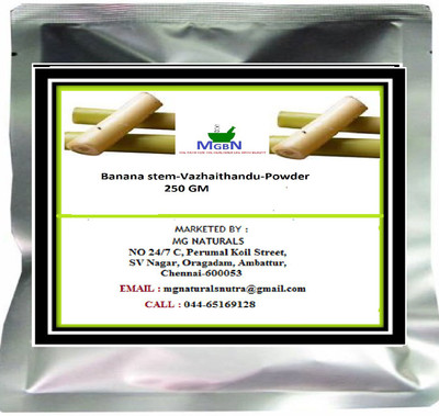 

MGBN Banana stem-Vazhaithandu-Powder-250 GM(250 g)
