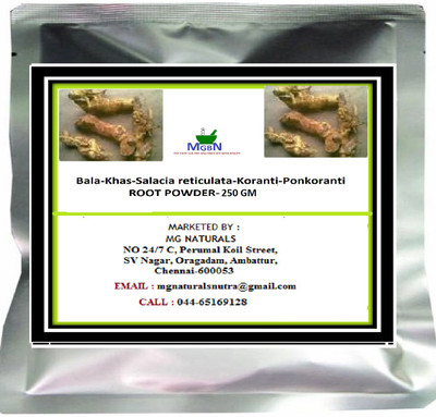 

MGBN Bala-Khas-Salacia reticulata-Koranti-Ponkoranti-ROOT POWDER-250 GM(250 g)