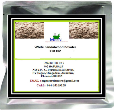

MGBN White Sandalwood Powder (250 g)(250 g)
