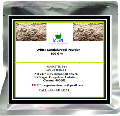 

MGBN White Sandalwood Powder (100 g)(100 g)