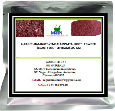 

MGBN ALKANET -RATANJOT-VEMBALAMPATTAI-ROOT POWDER (BEAUTY USE – LIP BALM) 500 Gm(500 g)