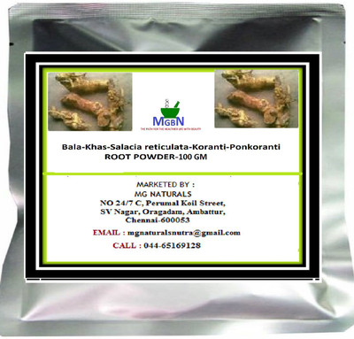 

MGBN Bala-Khas-Salacia reticulata-Koranti-Ponkoranti-ROOT POWDER-100 GM(100 g)