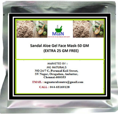 

MGBN Sandal Aloe Gel Face Mask-50 GM (EXTRA 25 GM FREE)(50 g)