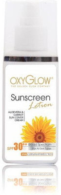 

Oxyglow Aloe Vera & Carrot Sun Cover Lotion SPF-30(100 g)