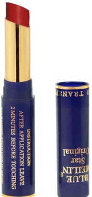 

Blushia Non Transfer Matte Lipstick(899)