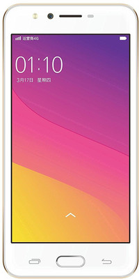 

Good One Jiyo J7 (Gold, 16 GB)(2 GB RAM)
