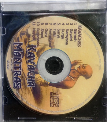 

KAVACHA MANTRAS Audio CD Standard Edition(Sanskrit, Hindi - ISKCON Devotees)