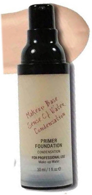 

KASCN ORIGINAL HIGH QUALITY SIVANNA COLORS MAKEUP BASE SENSE OF WATER CONDENSATION PRIMER FOR PROFESSIONAL USE FOR ALL SKIN TONE (HF-549) Primer - 30 ml(BEIGE)