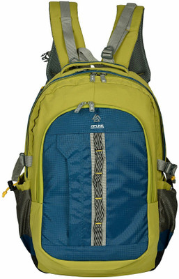 

ZIPLINE 1009 Rucksack - 45 L(Green)