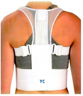 

Iris Back Brace Posture Corrector | Best Fully Adjustable Support Brace | Improves Posture and Provides Lumbar Support | For Lower and Upper Back Pain | Back Support (Free Size, White)