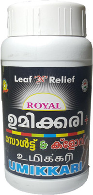 

Leaf And Relief Umikkari, Ayurvedic Tooth Clenser, Activated Charcoal from Rice Husk(60 g)