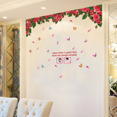 Oren Empower Red Green leaves wall sticker for couple bedroom (Finished size on wall - 155(w) X 72.5(h) cm)(90 cm X cm 60, Red) available at flipkart for Rs.349