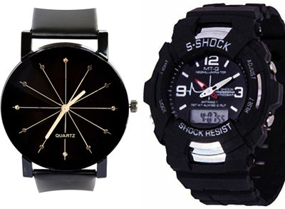 

VITREND (TM) New Fashion Trend Diamond Dial And S-Shock Digital+Analog Watch - For Couple