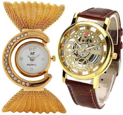 

SP New Fashion Latest Design Party Wearing 125987 Watch - For Men & Women