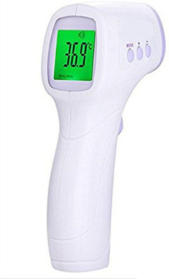 

MCP Digital Baby Infrared Child and Adult Non Touch / Non Contact Forehead Thermometer Bath Thermometer(White)
