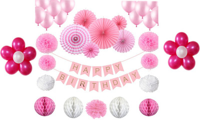 

Bronzing rose Birthday Party Decoration Pack - Happy Birthday Banner -6 piece paper fan set- 24 Party Balloons 7 Paper Pom Poms – 2 balloon flower clips -4 paper honeycomb Birthday Party set(Set of 1)