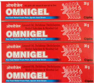 Cipla OMNIGEL 30 GM (PACK OF 4) Gel(30 g) Cipla OMNIGEL 30 GM (PACK OF 4) Gel(30 g)