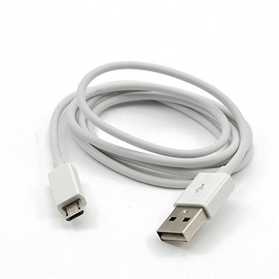 

Gadgetsmore TUY54 Sync & Charge Cable(White)
