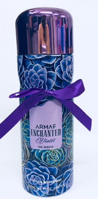 

Armaf VOILET Body Spray - For Women(200 ml)