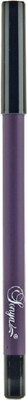 

Forever Living Defining Eye Pencil(black)