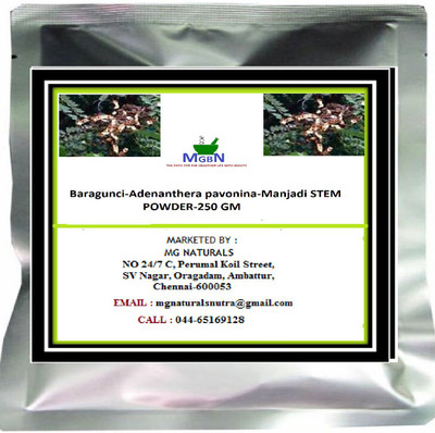 

MGBN Baragunci-Adenanthera pavonina-Manjadi STEM POWDER-250 GM(250 g)