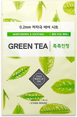 

Etude House Therapy Air Mask Green Tea 20ml ( Made in Korea )(20 ml)