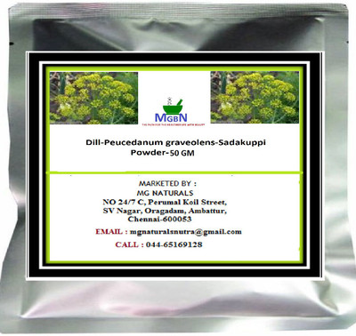 

MGBN Dill-Peucedanum graveolens-Sadakuppi-Powder-50 GM(50 g)