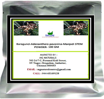 

MGBN Baragunci-Adenanthera pavonina-Manjadi STEM POWDER-100 GM(100 g)
