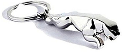 ibex Jaguar Key Chain Key Chain
