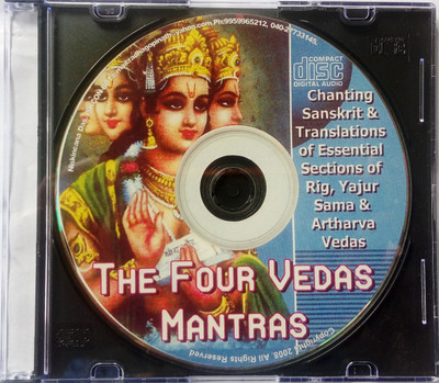 

THE Four Veda Mantras Audio CD Standard Edition(Sanskrit, Hindi - Various)