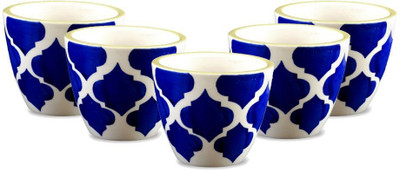 

YELLOW TABLE Plant Container Set(Pack of 5, Ceramic)