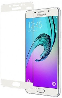 CELLSHIELD Tempered Glass Guard for SAMSUNG Galaxy J7(Pack of 1)